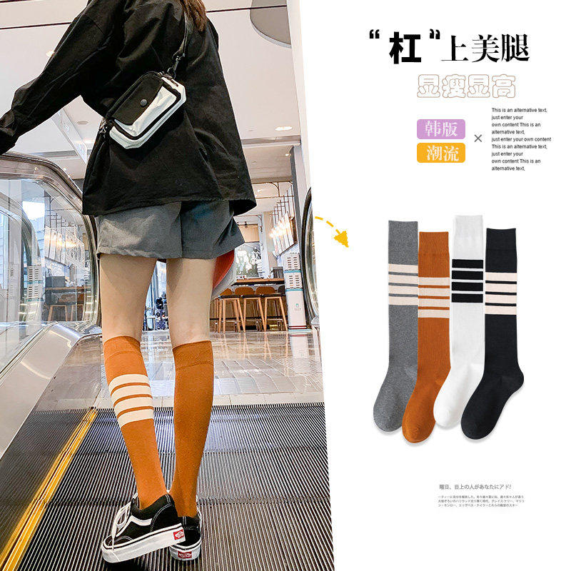 俞兆林女长筒小腿袜潮色日系4袜子 俞兆林兰芷短袜/打底袜/丝袜/美腿袜