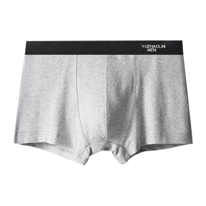 俞兆林男士纯棉四角裤夏季透气短裤 俞兆林兰芷内裤