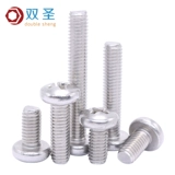 304 Круглая головка из нержавеющей стали, винты, винту, винтный, головка, зубной винт, зубной болт, M222m3m4m5m6