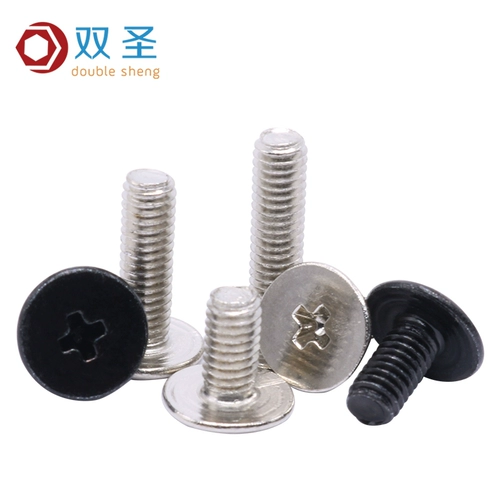 См тонкий насадок с тонким винтом.