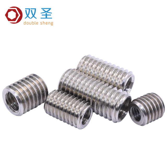 304 stainless steel inner and outer teeth conversion nut