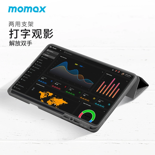 Huawei, совместимый ноутбук, планшетный защитный чехол для отдыха, pro12, 12.6 дюймов, простой и элегантный дизайн, коллекция 2021