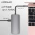 Momax Momis type-c7 in 1 docking trạm chuyển đổi usb Bộ chuyển đổi máy tính xách tay Apple - USB Aaccessories