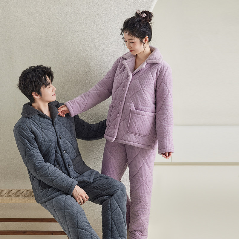 芬腾情侣睡衣新款珊瑚绒三层加厚夹棉男女保暖棉袄休闲家居服套装,淘宝优惠券,粉丝福利购,淘宝优惠卷