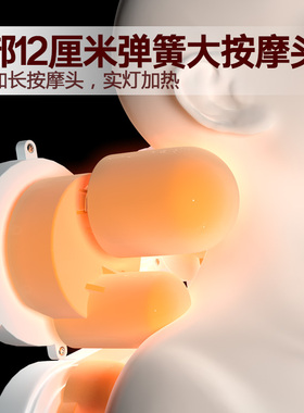 高大宽厚结实耐磨全自动按摩垫
