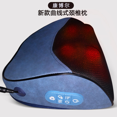 康博尔颈椎按摩器腰背部全自动肩膀揉捏按摩枕多功能热敷车载家用 - 图3