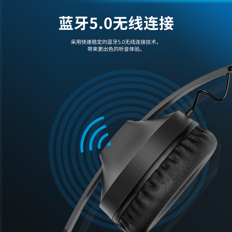 SENNHEISER/森海塞尔 HD 250BT 头戴式无线蓝牙重低音手机耳机 - 图3