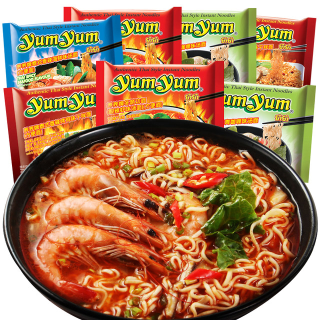 Late night snack Thai Tom Yum instant noodles with spicy and sour shrimp flavor