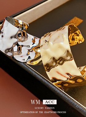 欧美褶皱圆形开口金属手镯冷淡风个性手环轻奢高级感手饰