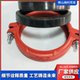 Groove steel rubber ring seal ring O-type rubber ring clamp washers fire pipe fitting joint gasket 89 114 165
