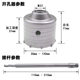 Wall hole opener drill bit concrete electric hammer through the wall
