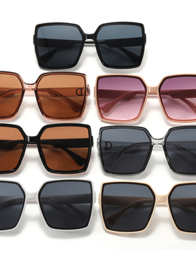 女潮明星款防紫外线大框眼镜