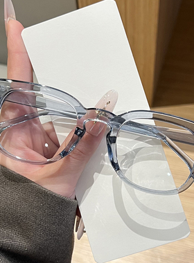 防辐射抗蓝光黑框平光镜可配近视