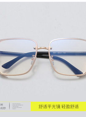 墨镜欧美大框ins太阳镜显瘦欧美