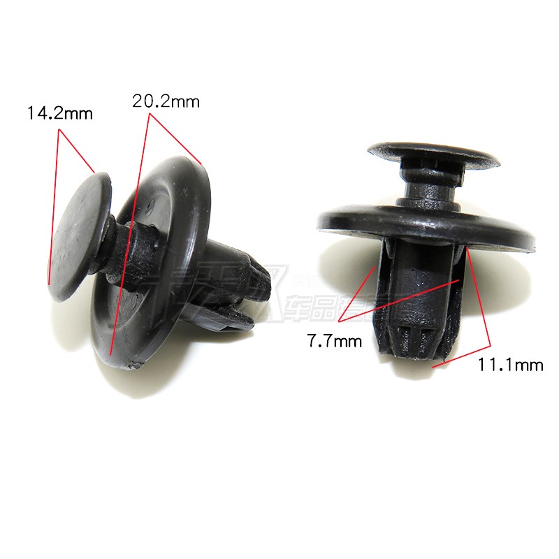 大通D60 D90 G50 V90 EUNIQ6 5发动机水箱护板保险杠固定卡扣卡子 - 图1