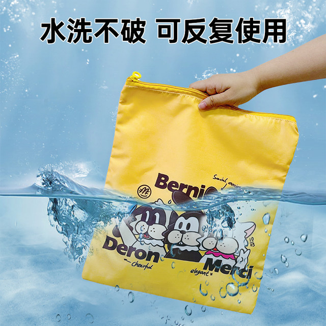 Clothing tidy bag travel storage bag