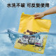 Clothing tidy bag travel storage bag