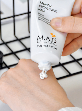 MAD滤镜面膜匀净透亮院线同款