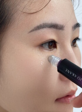 百奈子三文鱼PDRN眼部精华油