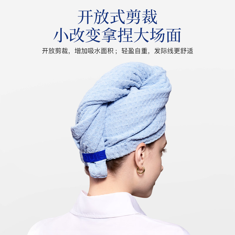 美国小晖Aquis超强吸水速纤维干发巾加厚长发干发帽纯色舒适耐用 - 图3