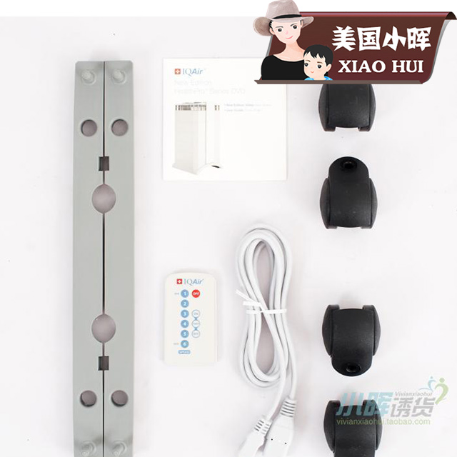 0704 濾芯來了!現貨包郵送變壓器!IQ AIR空氣淨化器除PM2.5甲醛