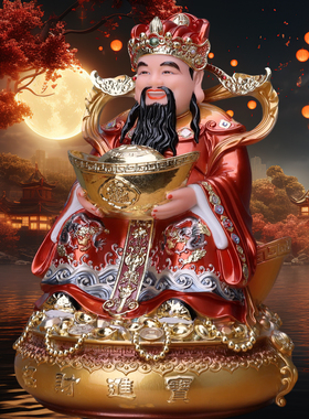 汉白玉文财神爷摆件比干范蠡佛像居家用招财店铺办公室客厅神像体