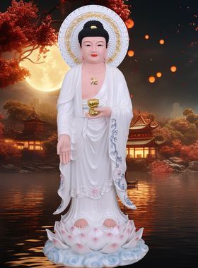 白衣西方三圣佛像阿弥陀佛大势至观音菩萨站像树脂观世音摆件家用