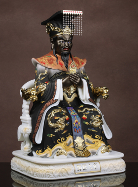 酆都大帝神像 丰都北阴大帝 新款冥司北太帝君汉白玉精工家用摆件