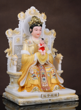 送子娘娘神像家用供奉三霄娘娘送子奶奶注生娘娘像体汉白玉摆件