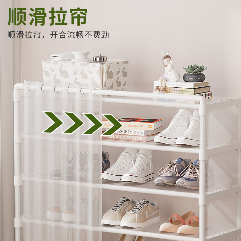 葛诺家居鞋子收纳架