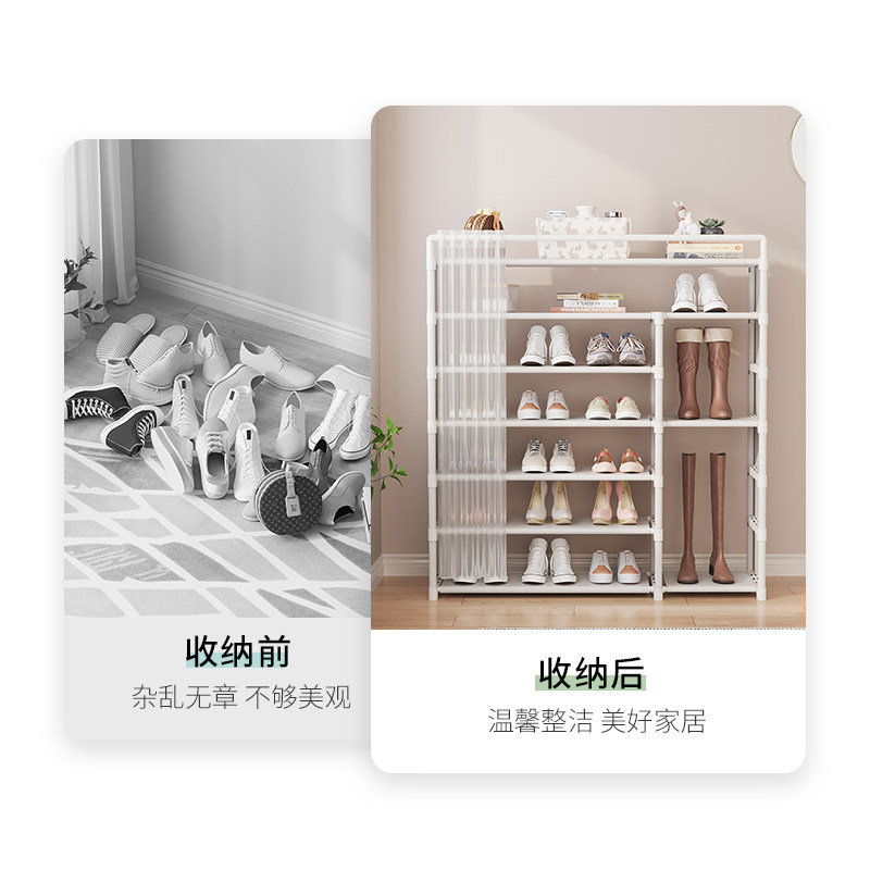  葛诺家居鞋子收纳架