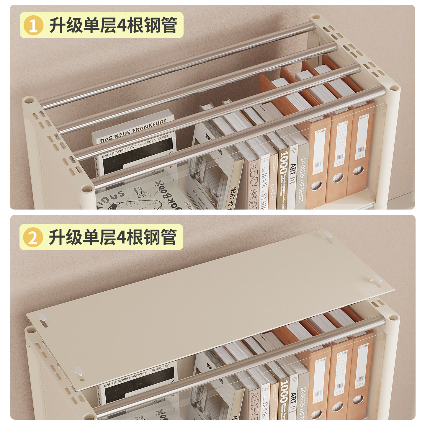 书架落地置物架书柜子学生家用防尘储物柜一体靠墙不占空间大容量,淘宝优惠券,粉丝福利购,淘宝优惠卷