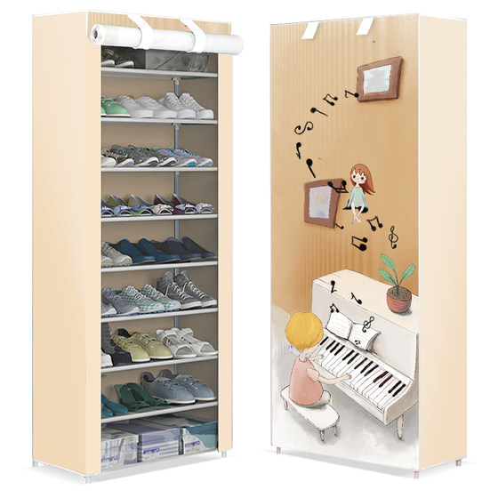 Simple shoe rack for home door dustproof economical dormitory