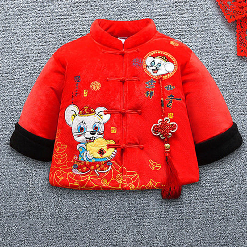 新年拜年喜庆服儿童唐装秋冬加厚棉衣周岁抓周礼服男女童宝宝婴儿,淘宝优惠券,粉丝福利购,淘宝优惠卷