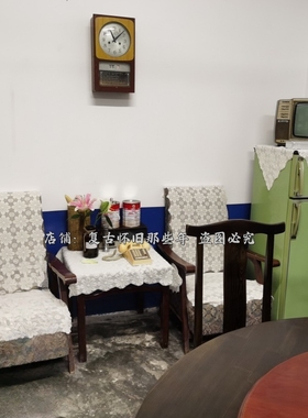 复古怀旧老物件摆件老式家具家电