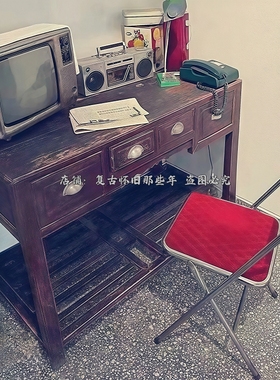 复古怀旧老物件布景装饰道具摆件