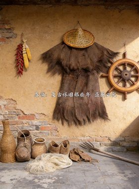 民俗农耕文化怀旧老物件装饰摆件