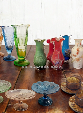 怀旧老物件装饰老花瓶果盘咖啡杯