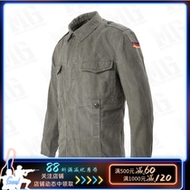 German public hair original products Moleskin public hair combat jacket for training in waist jacket long sleeves (grey green)