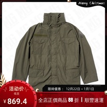 Austrian Army Public Hair Original Products M65 Autumn Winter Army Grand Coats Army Fans Tactical Wind Clothing Outdoor Waterproof Warm Coats