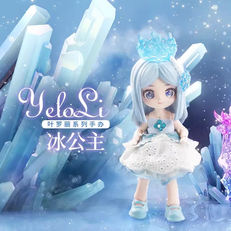  星空动漫玩具手办/手办景品