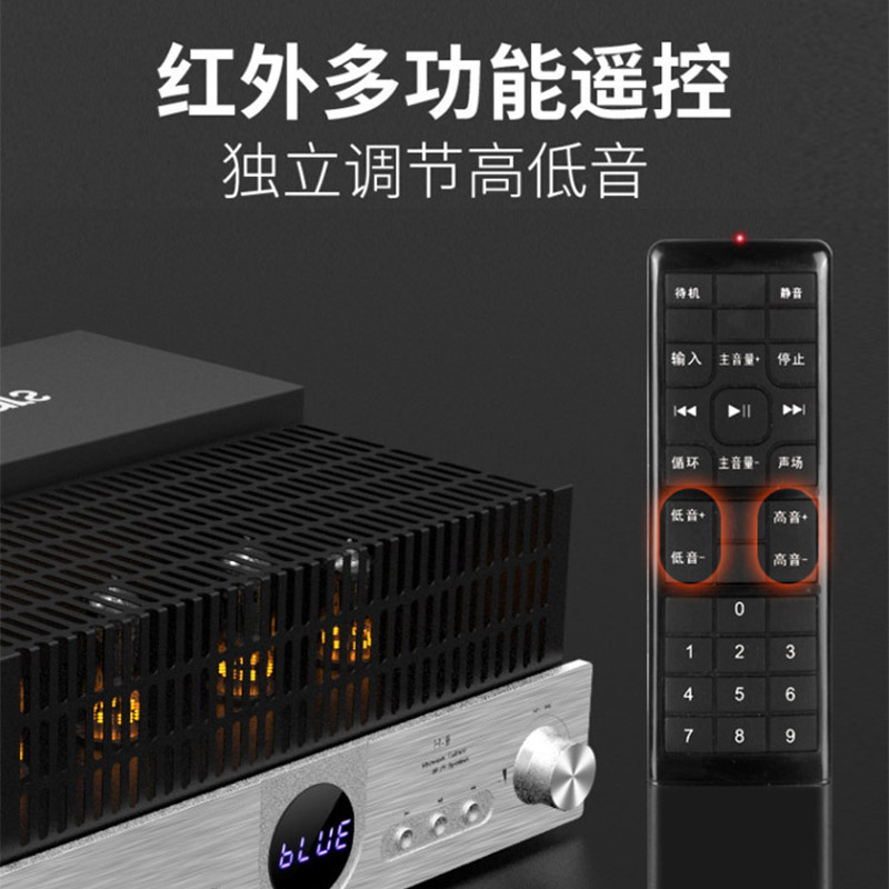 美之声H9无源音箱胆机功放机大功率家用hifi音响功率放大器发烧级 - 图1