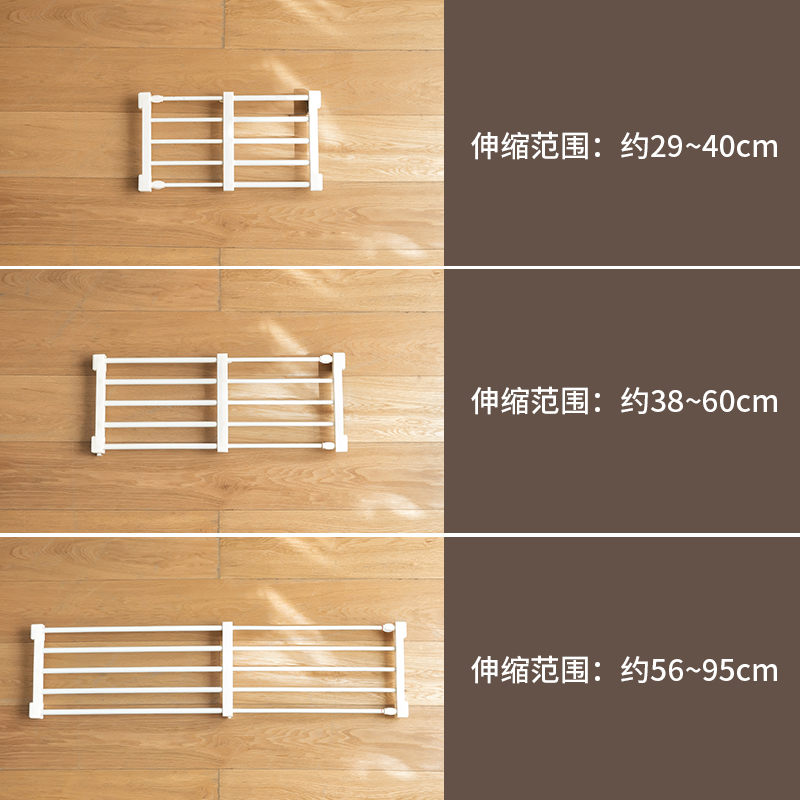 懒角落鞋架分层隔板鞋柜收纳工具省空间可伸缩置物架无痕钉免打孔