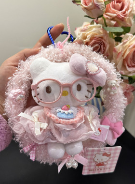 可爱正版Kitty新款花环kT挂饰包包挂件小摆件节日礼物粉色系