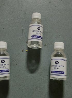 缅甸马牌甘油 用于干燥肌肤 手足干裂 起到滋润皮肤变得润泽50克
