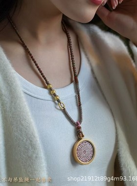 高档藏式手工编绳唐卡项链绳佛牌挂件绳蜜蜡吊坠绳毛衣链手搓棉绳