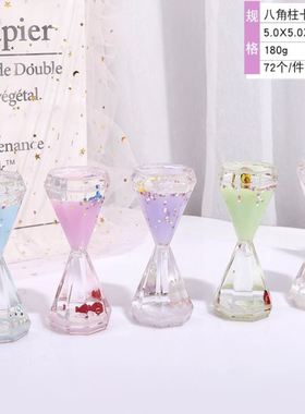 创意油滴计时器摆件桌面熊猫儿童沙漏送油漏礼物可爱情绪稳定减压