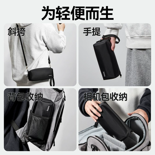 DJI, совместимая спортивная камера, сумка-органайзер, портативный защитный аксессуар для сумки