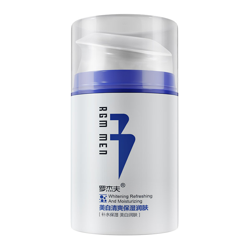 罗杰夫化妆品旗舰店罗杰夫男士面霜美白保湿补水护肤品护脸部润肤乳液擦脸的油淡斑霜3