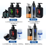 罗杰夫 Tmall, очищающее молочко, набор для ухода за кожей, глубокое очищение, контроль жирного блеска, сужает поры